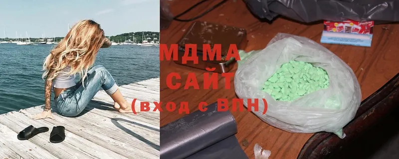 MDMA кристаллы  цены наркотик  MEGA как войти  Армавир 